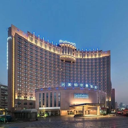 Готель Pullman Beijing South Daxing  Екстер'єр фото