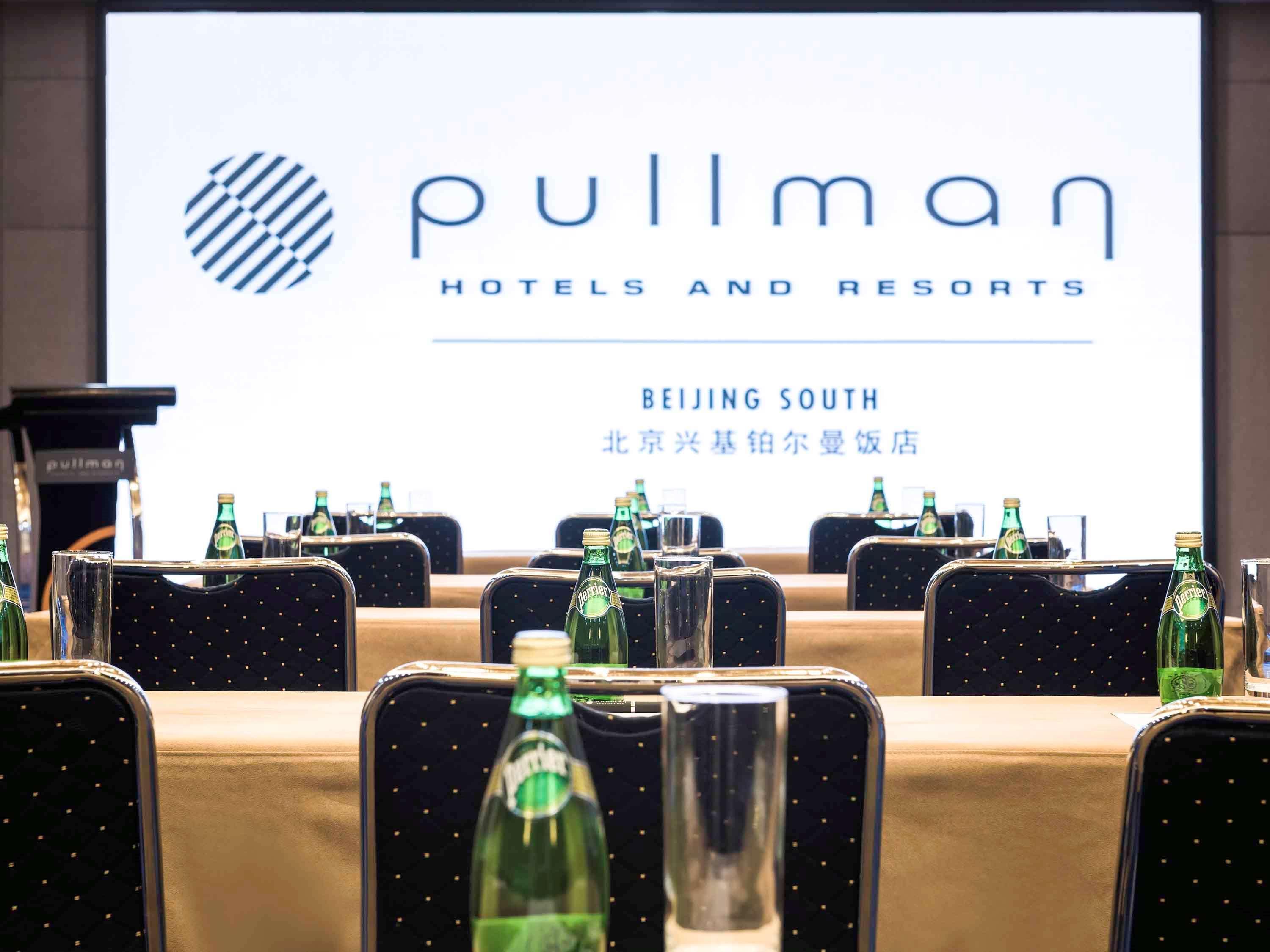 Готель Pullman Beijing South Daxing  Екстер'єр фото